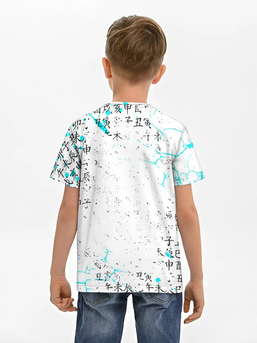 Детская базовая футболка / ТООРУ ОЙКАВА / OIKAWA TORU