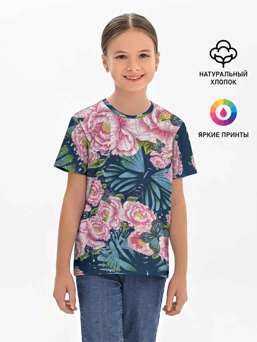 Детская базовая футболка / Пионы