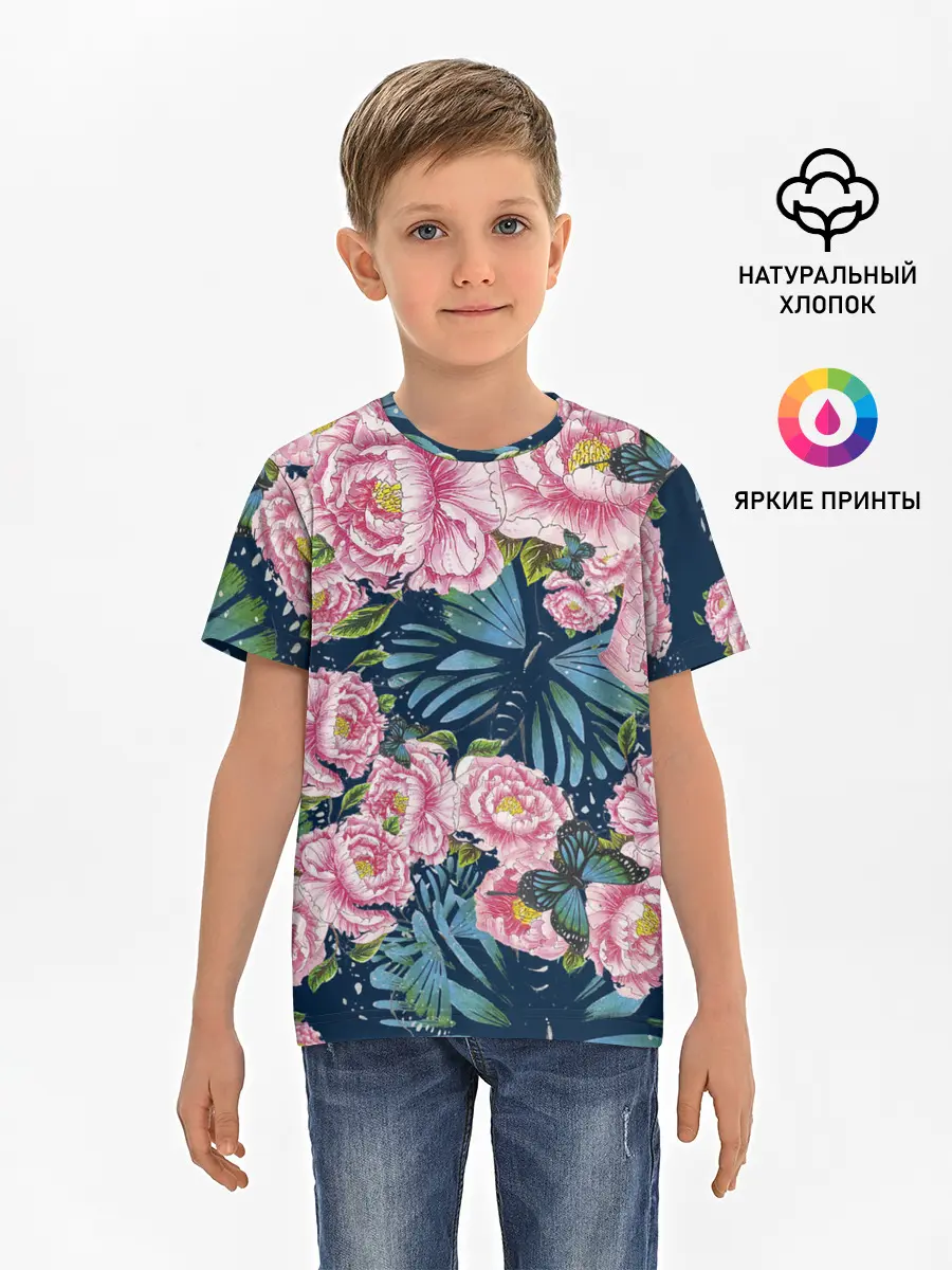 Детская базовая футболка / Пионы