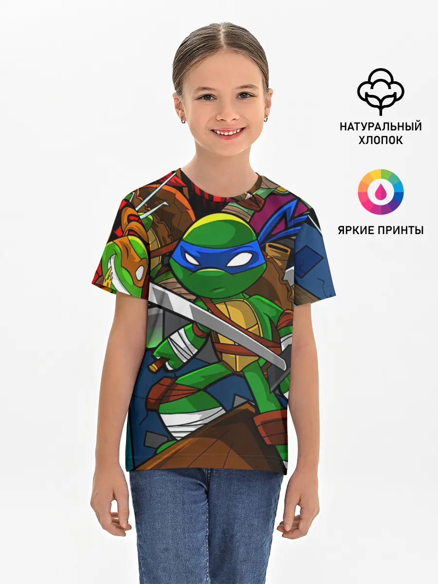 Детская базовая футболка / LEONARDO