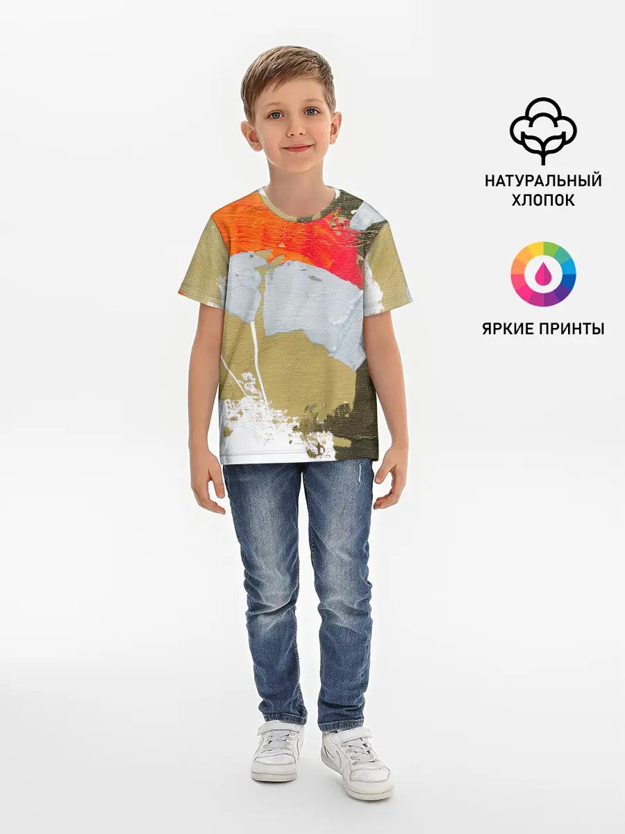 Детская базовая футболка / Art Abstraction