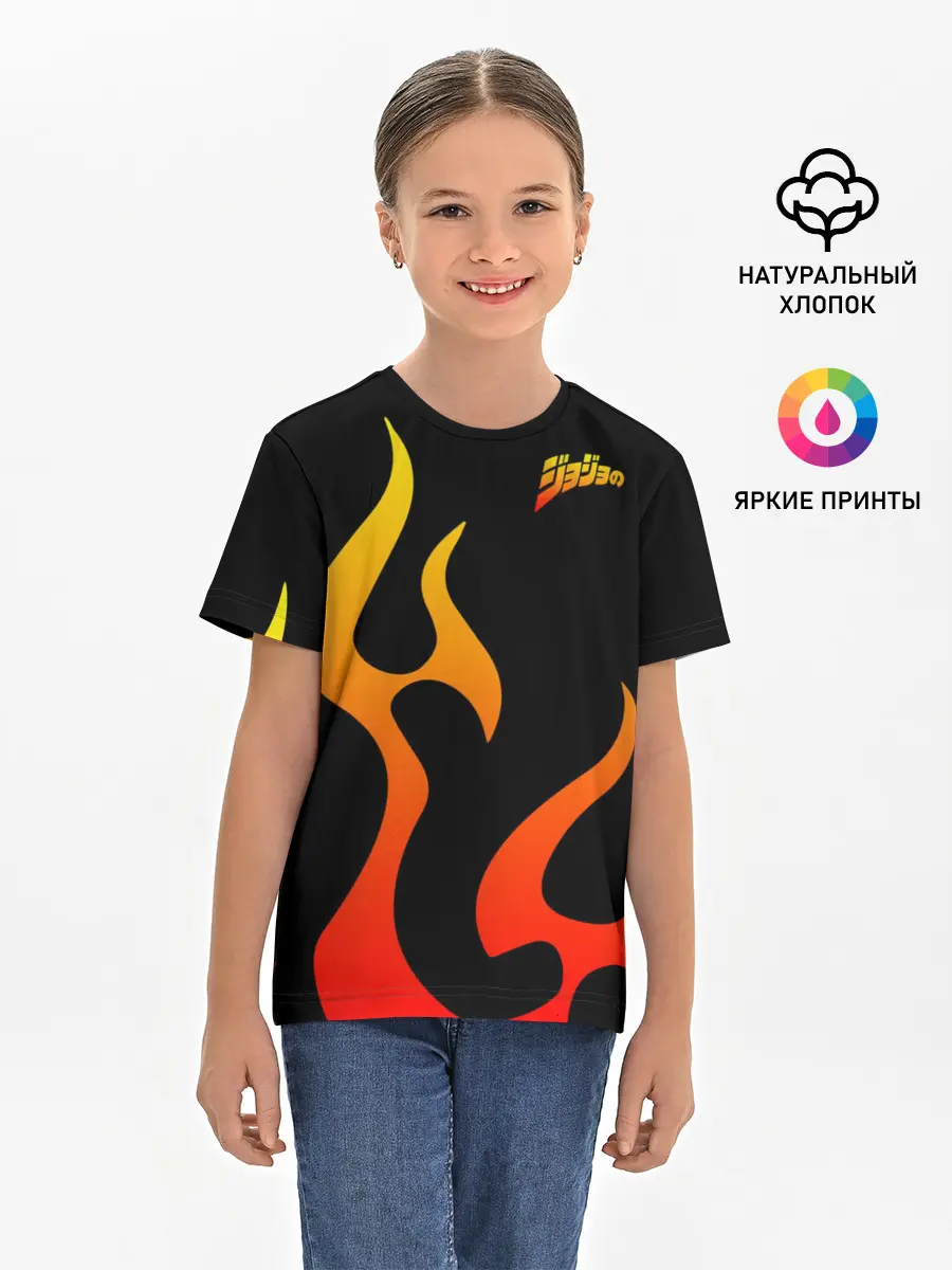 Детская базовая футболка / JoJo Bizarre Adventure