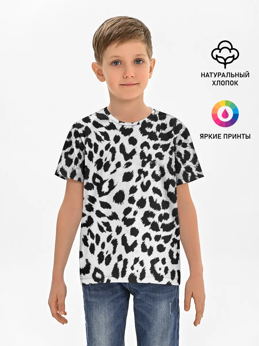 Детская базовая футболка / ЯГУАР ТЕКСТУРА