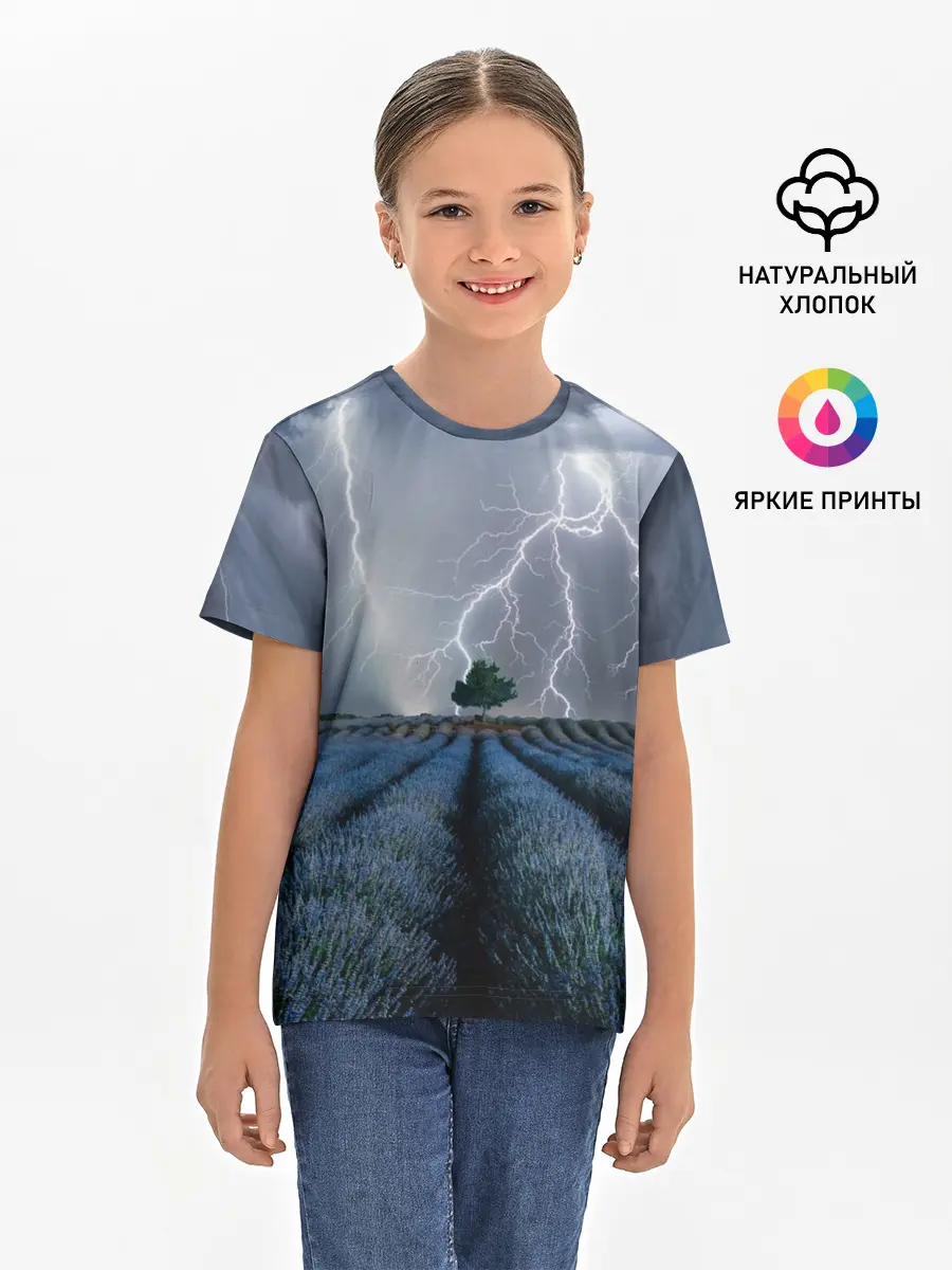 Детская базовая футболка / Молнии