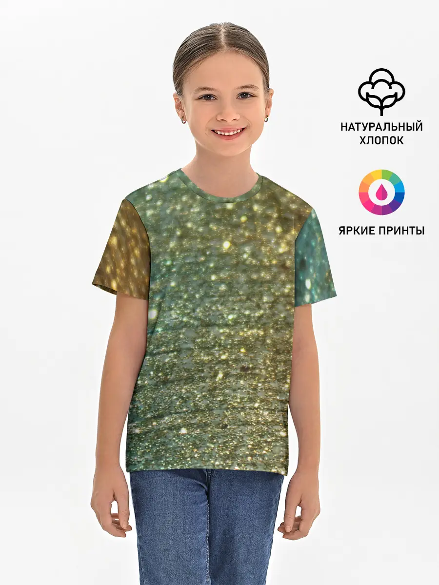 Детская базовая футболка / Бирюзовый блеск