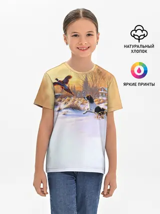 Детская базовая футболка / Собака и фазан