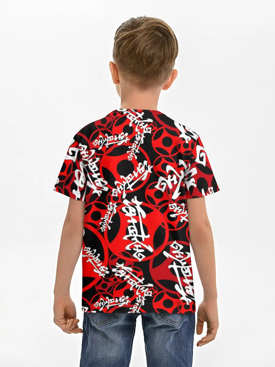 Детская базовая футболка / Каратэ киокушинкай