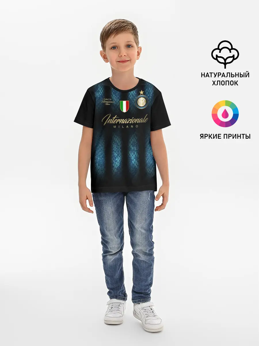 Детская базовая футболка / Интер