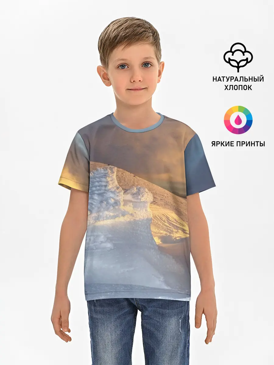 Детская базовая футболка / Снежная долина