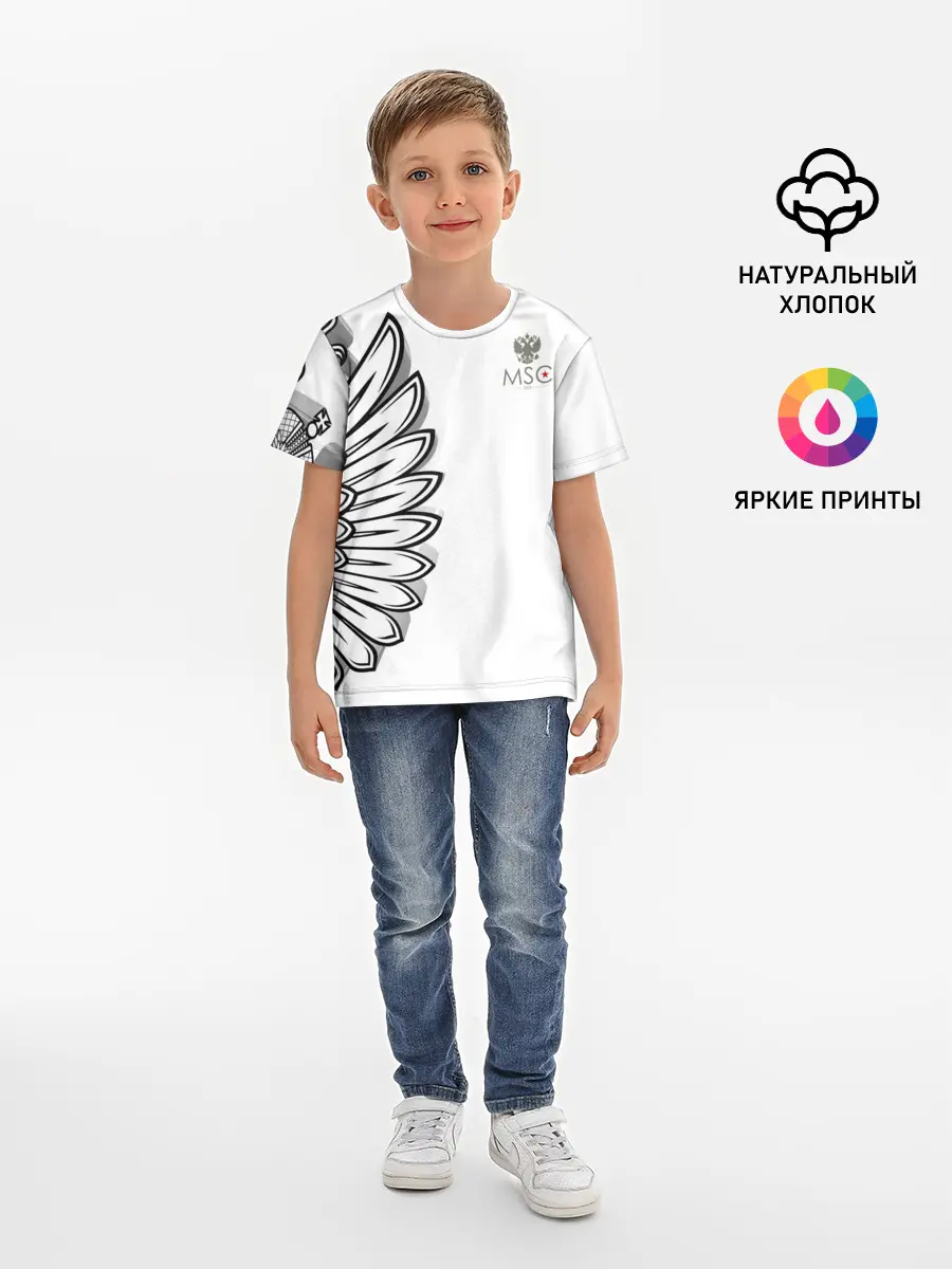 Детская базовая футболка / Russia | MSKSide 3D Logo