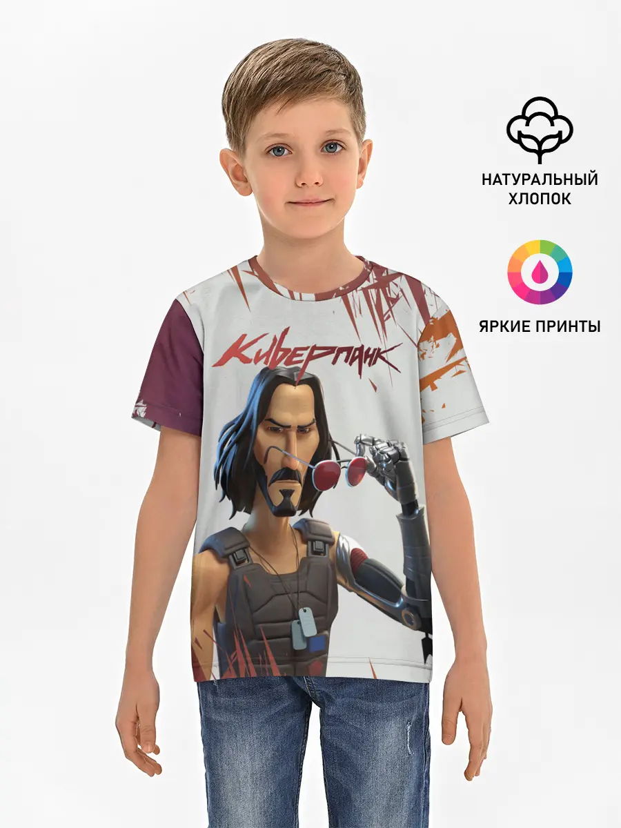Детская базовая футболка / КИАНУ РИВЗ | КИБЕРПАНК