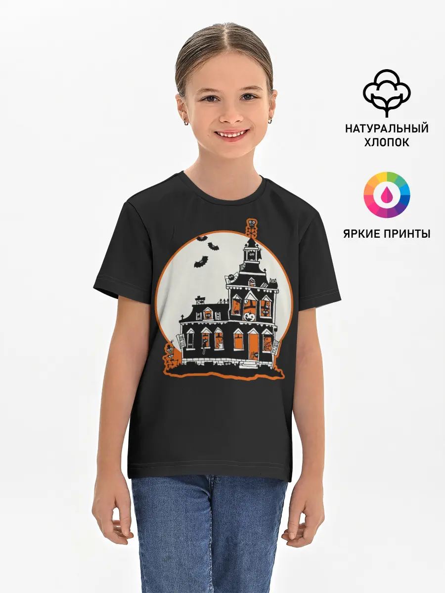 Детская базовая футболка / Gloomy Castle
