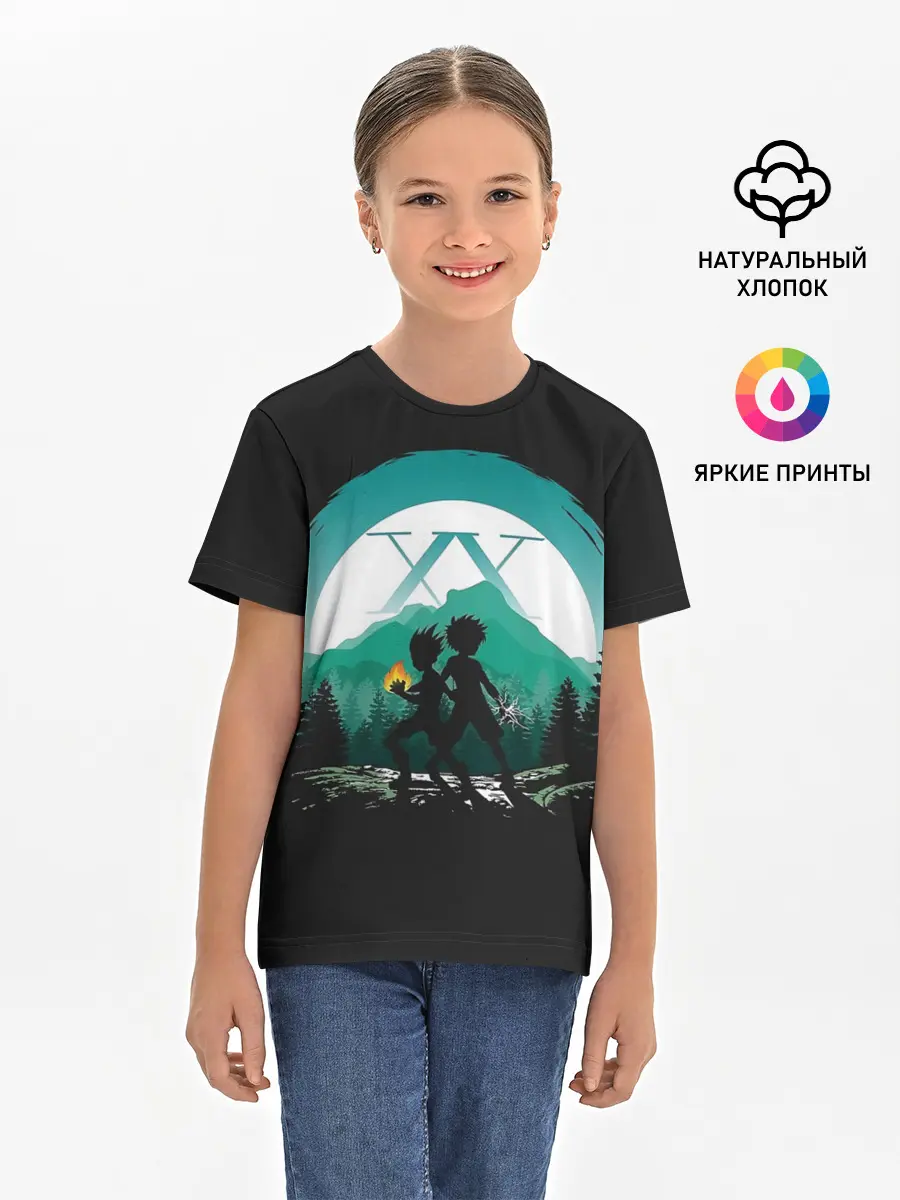 Детская базовая футболка / HH в круге бирюзовом