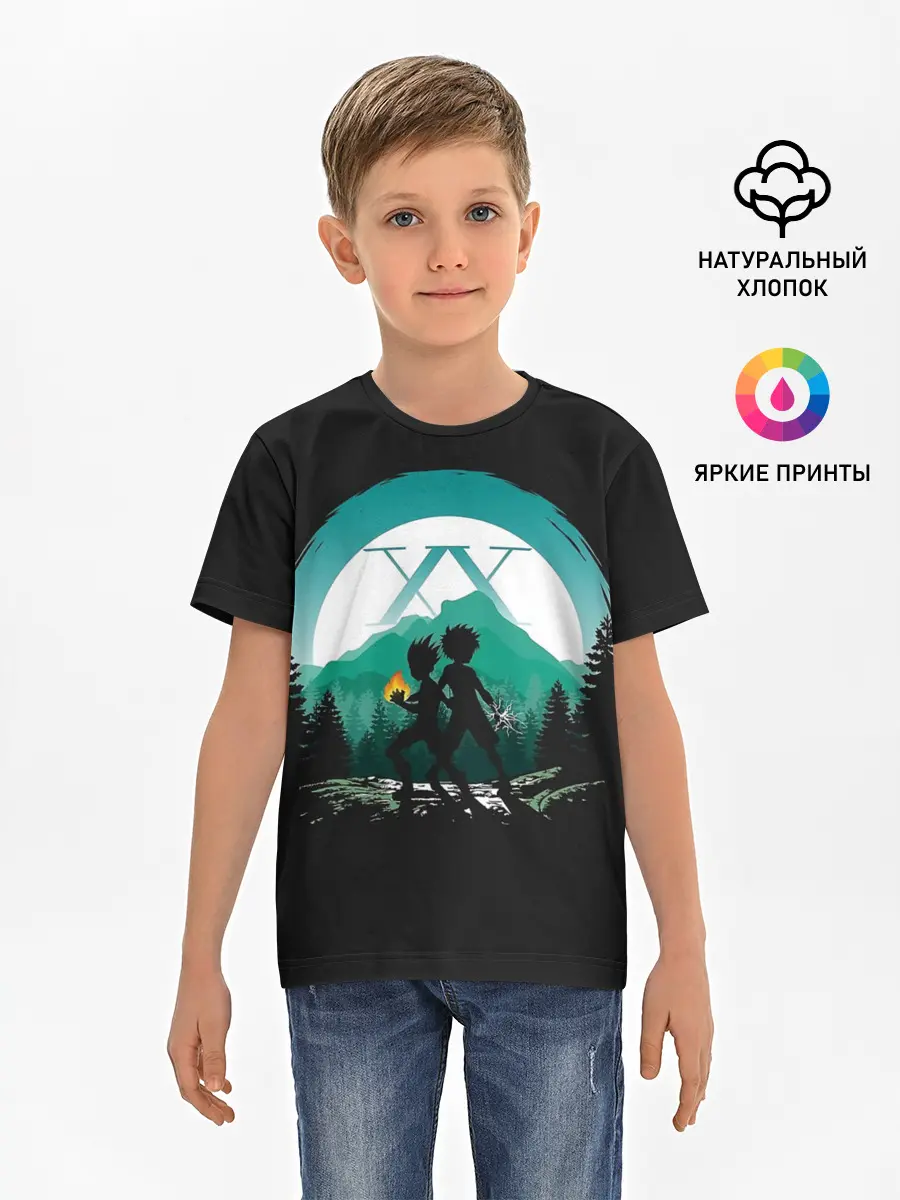 Детская базовая футболка / HH в круге бирюзовом