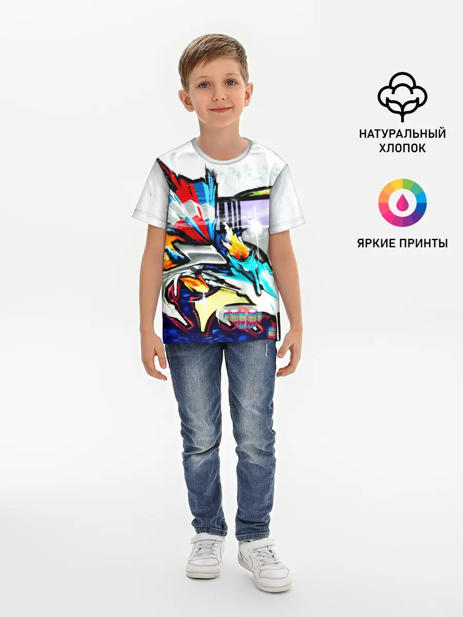 Детская базовая футболка / Я художник