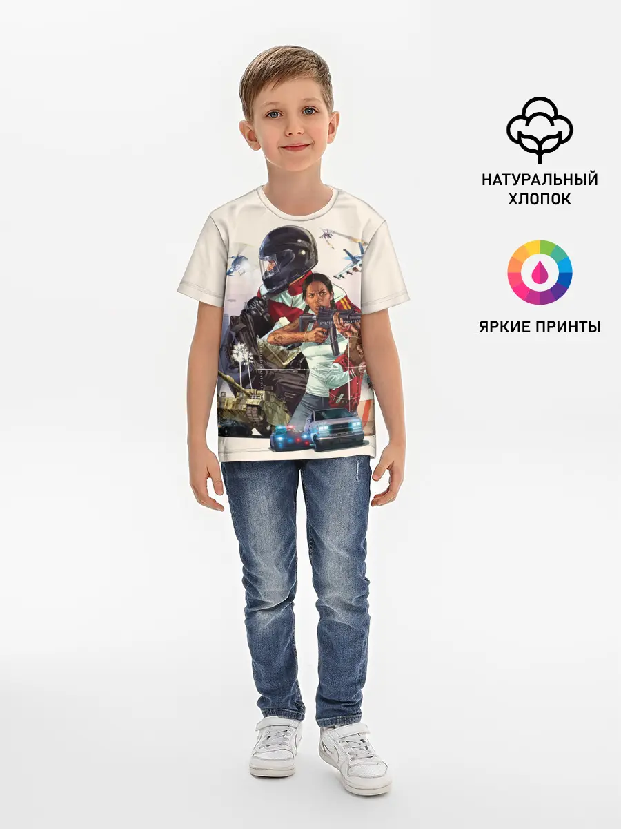 Детская базовая футболка / Grand Theft Auto V