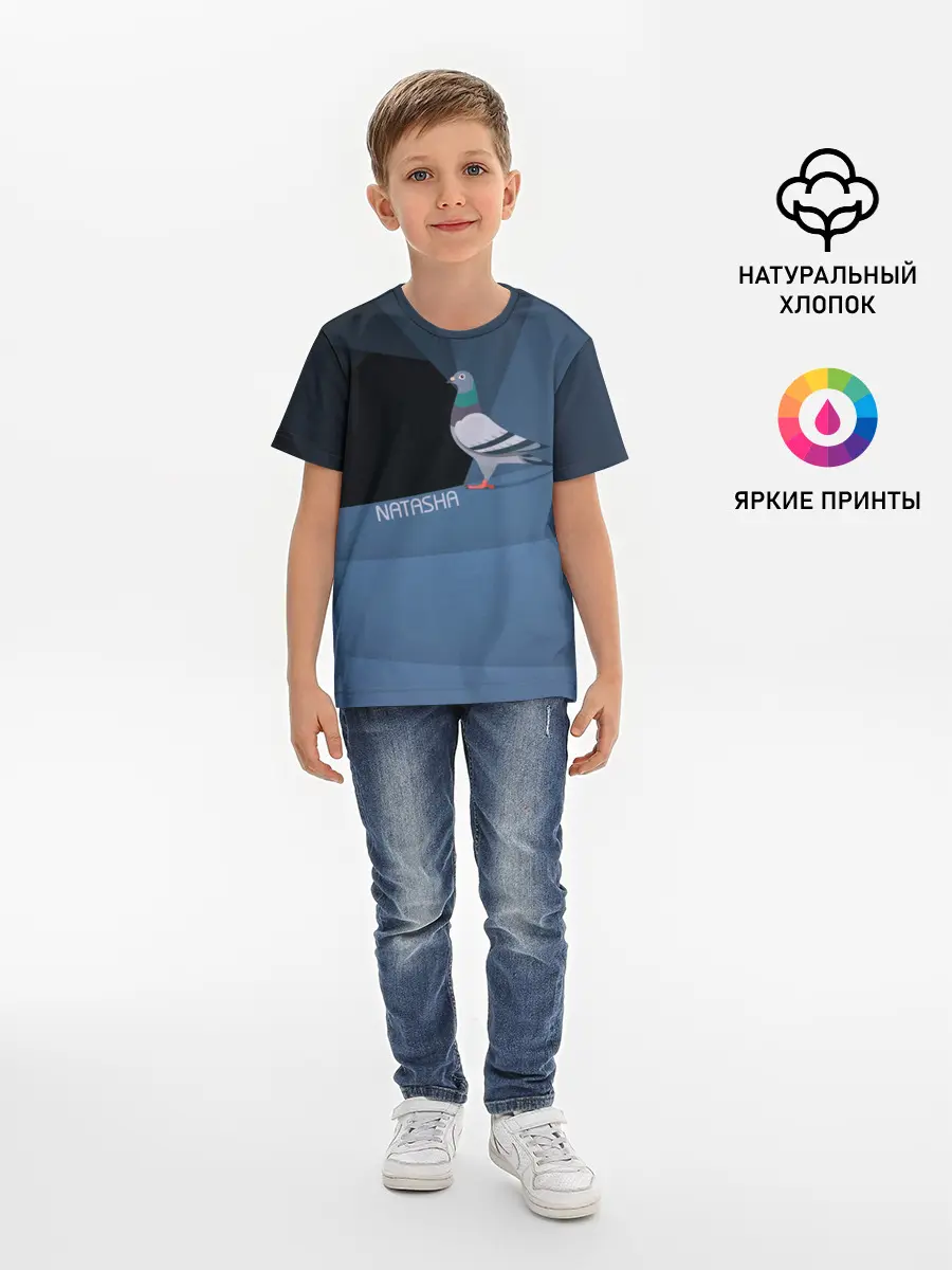 Детская базовая футболка / Голубь Наташа