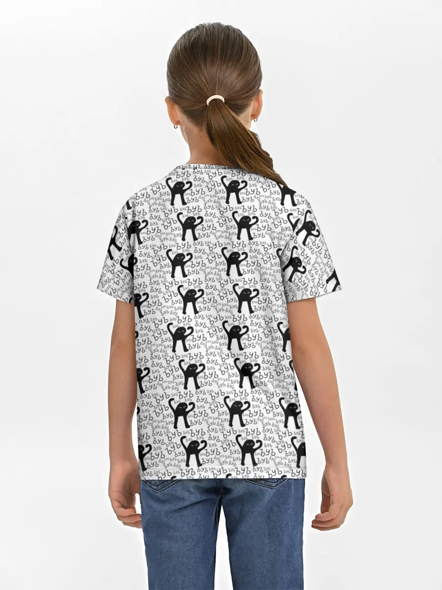 Детская базовая футболка / ЪУЪ