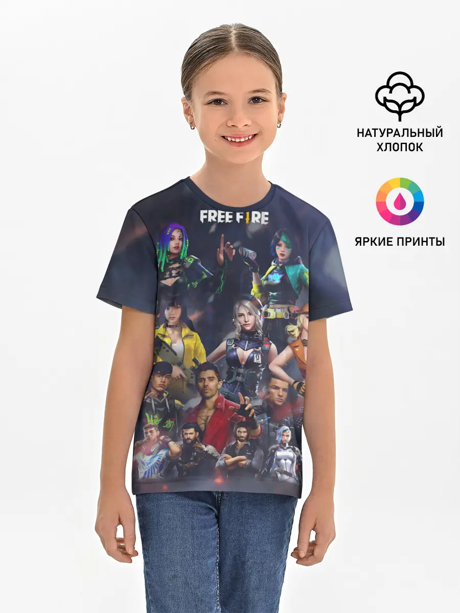 Детская базовая футболка / Free fire