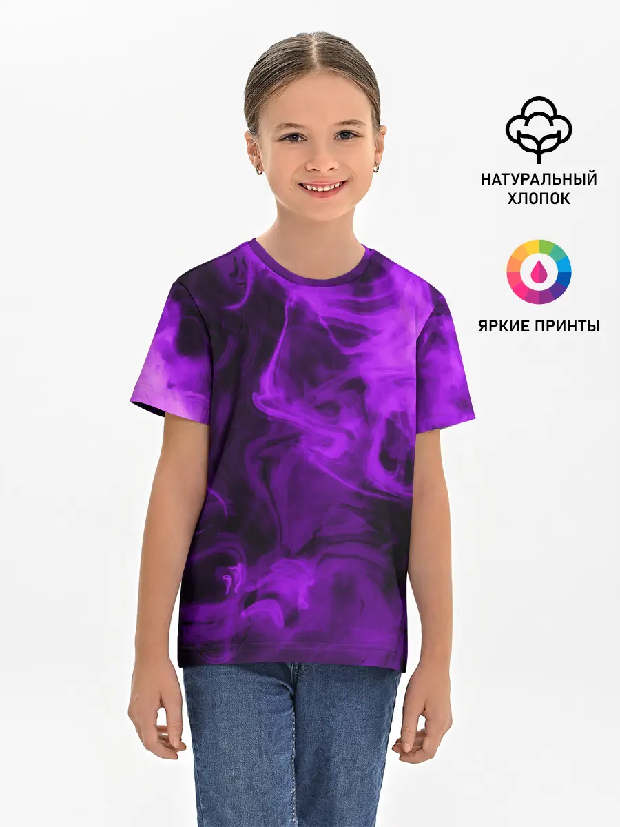 Детская базовая футболка / Неоновый Дым
