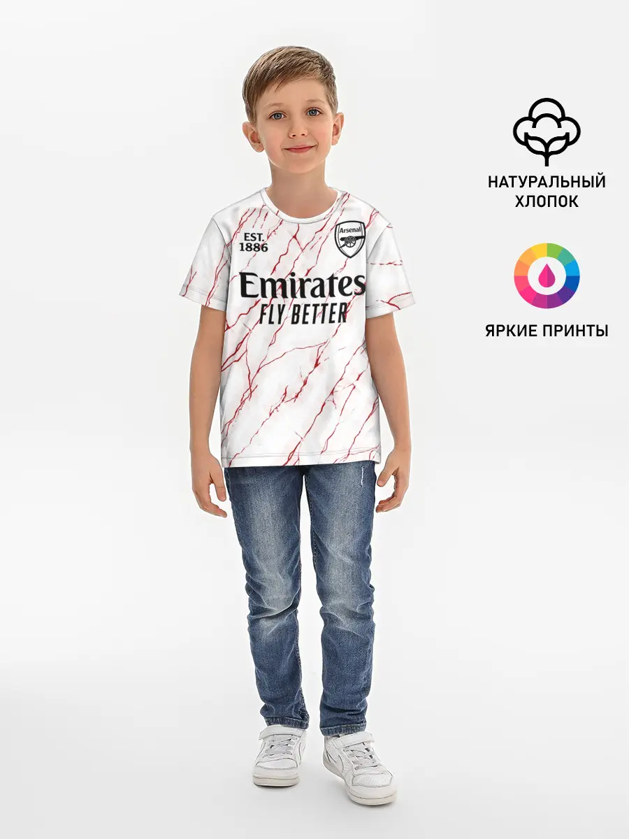 Детская базовая футболка / ARSENAL 20/21 - ГОСТЕВАЯ