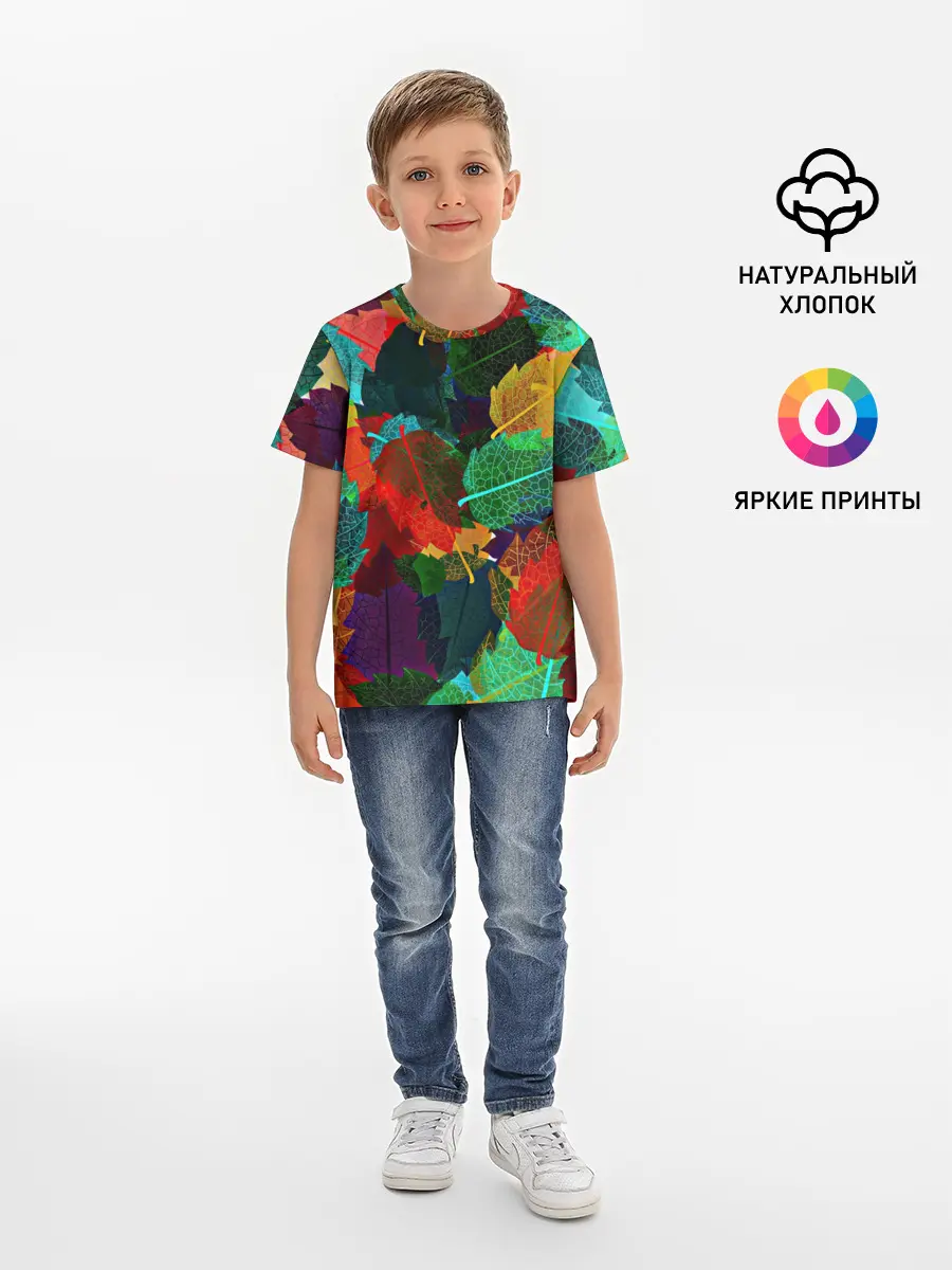 Детская базовая футболка / Abstract Autumn Leaves