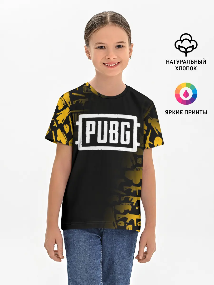 Детская базовая футболка / PUBG