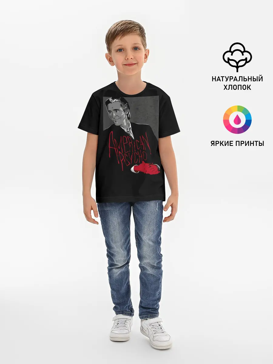Детская базовая футболка / Американский психопат
