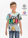 Детская базовая футболка / TOCA BOCA STORIES, ТВОЯ ИСТОРИЯ