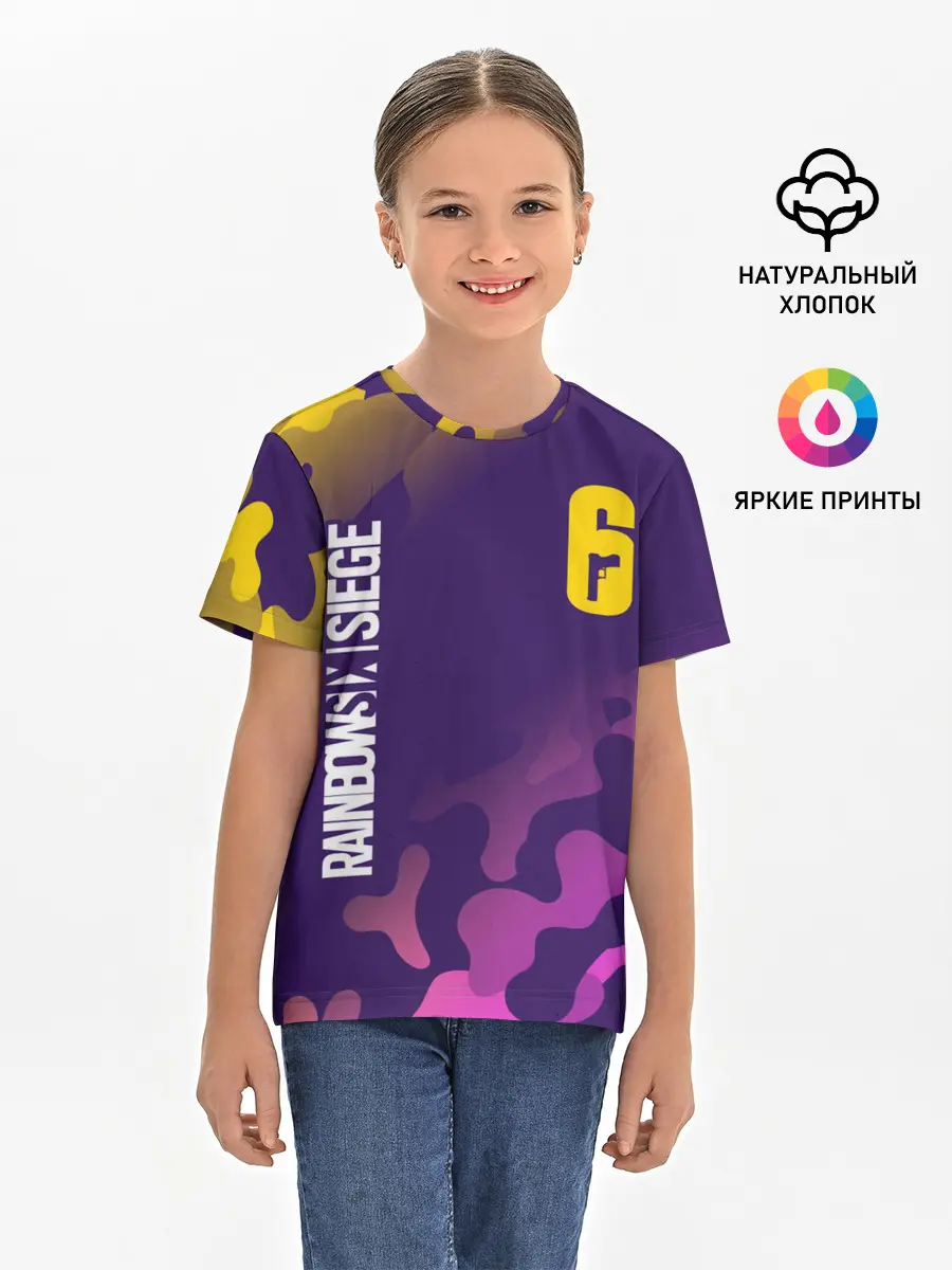 Детская базовая футболка / RAINBOW SIX SIEGE / РАДУГА 6