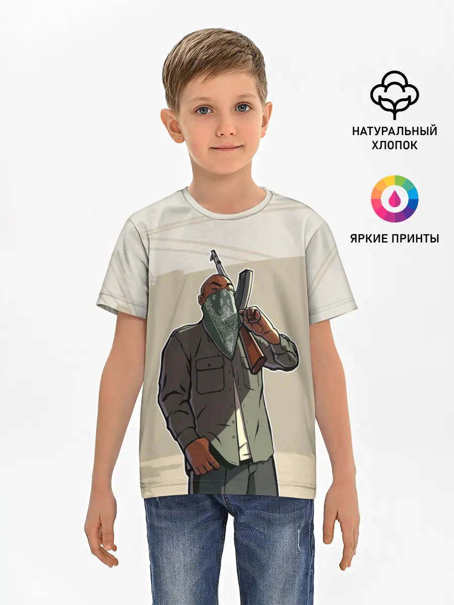 Детская базовая футболка / GTA San Andreas - GSF #1