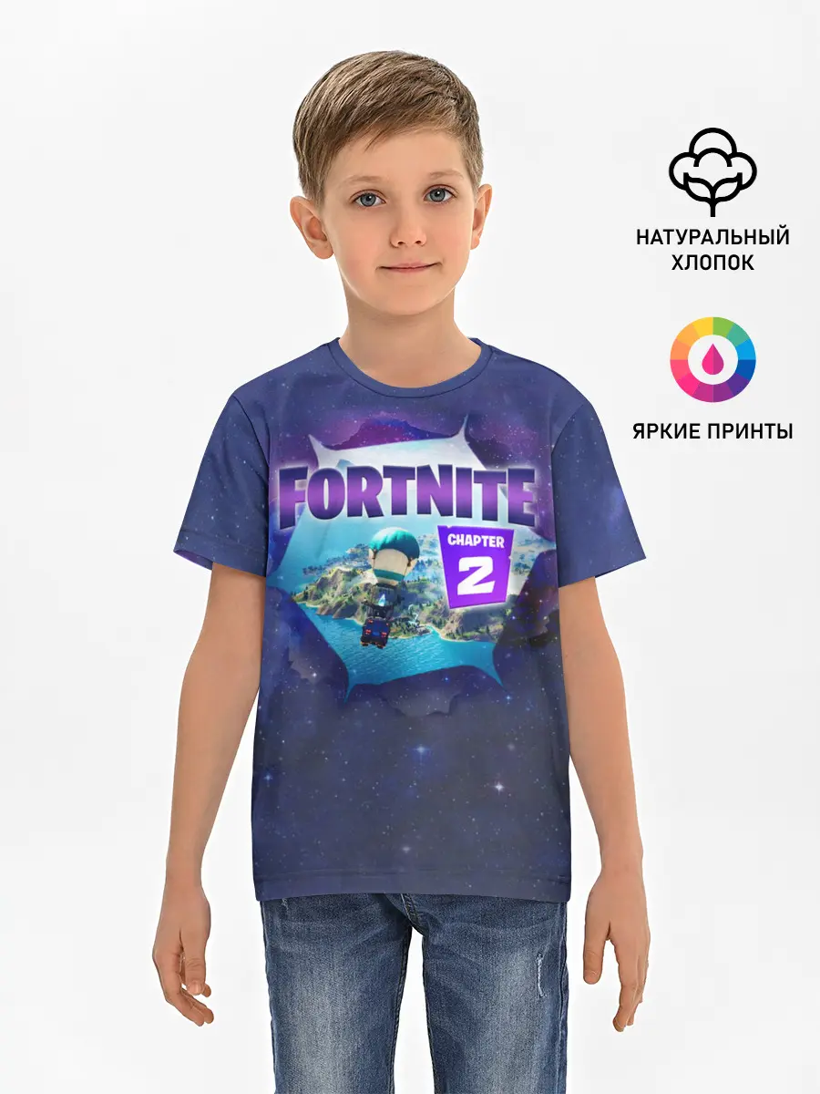 Детская базовая футболка / Fortnite