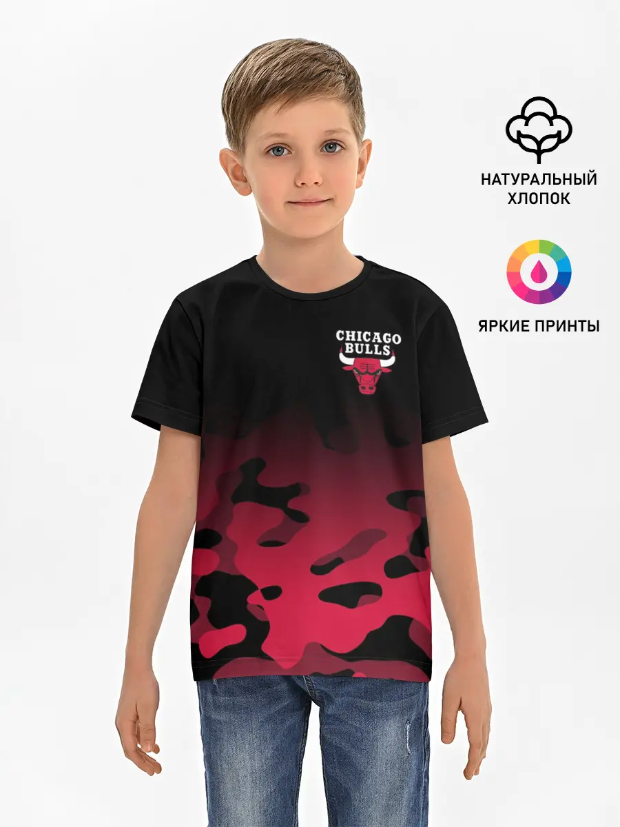Детская базовая футболка / CHICAGO BULLS