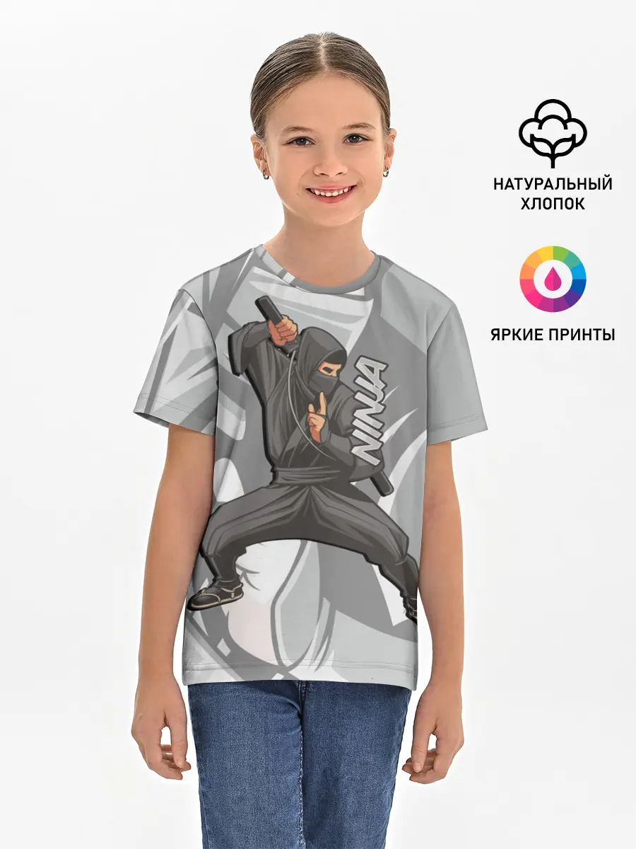 Детская базовая футболка / Ниндзя