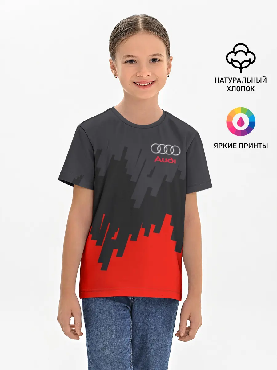 Детская базовая футболка / AUDI SPORT