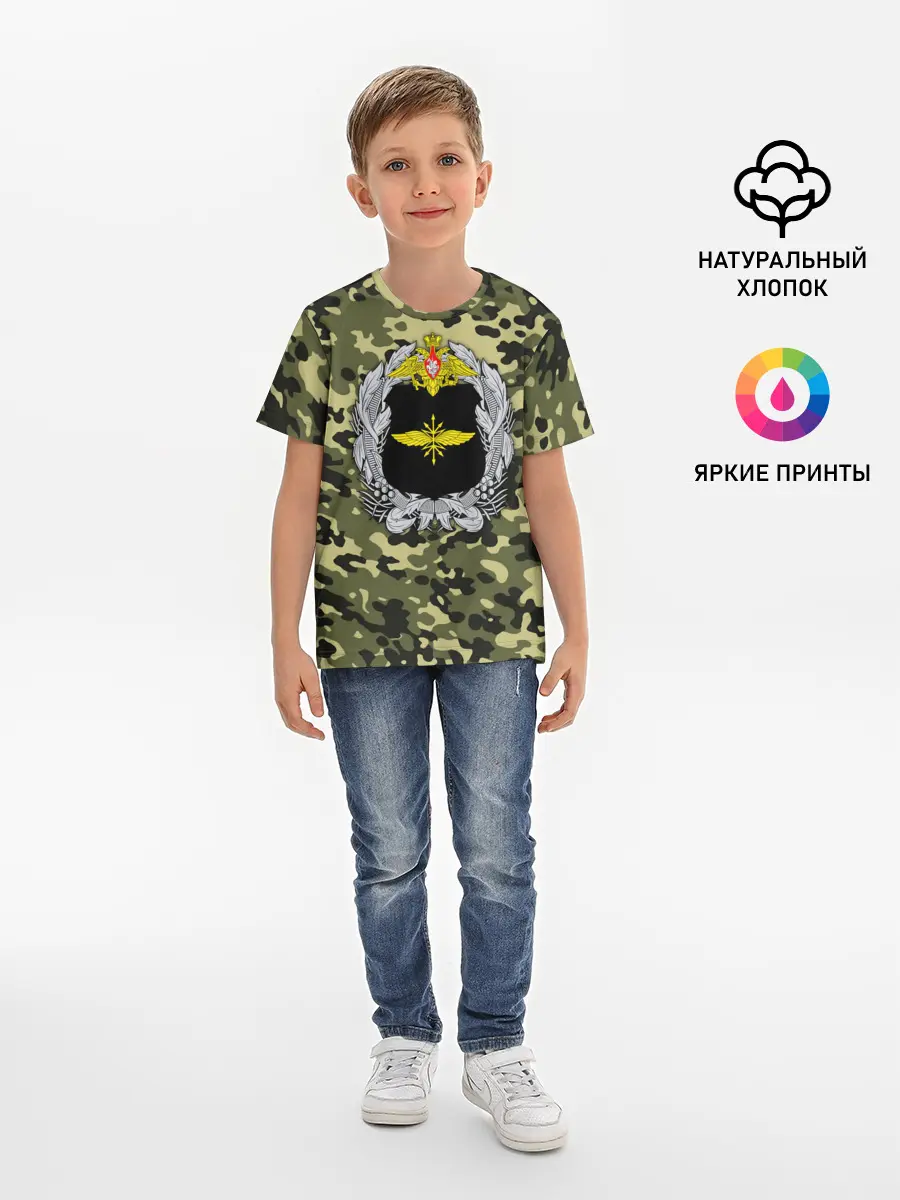 Детская базовая футболка / Войска связи