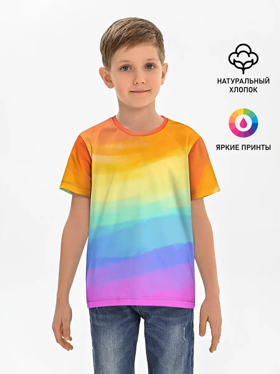Детская базовая футболка / РАДУЖНЫЕ ВОЛНЫ | RAINBOW WAVES