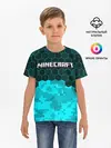 Детская базовая футболка / MINECRAFT / МАЙНКРАФТ