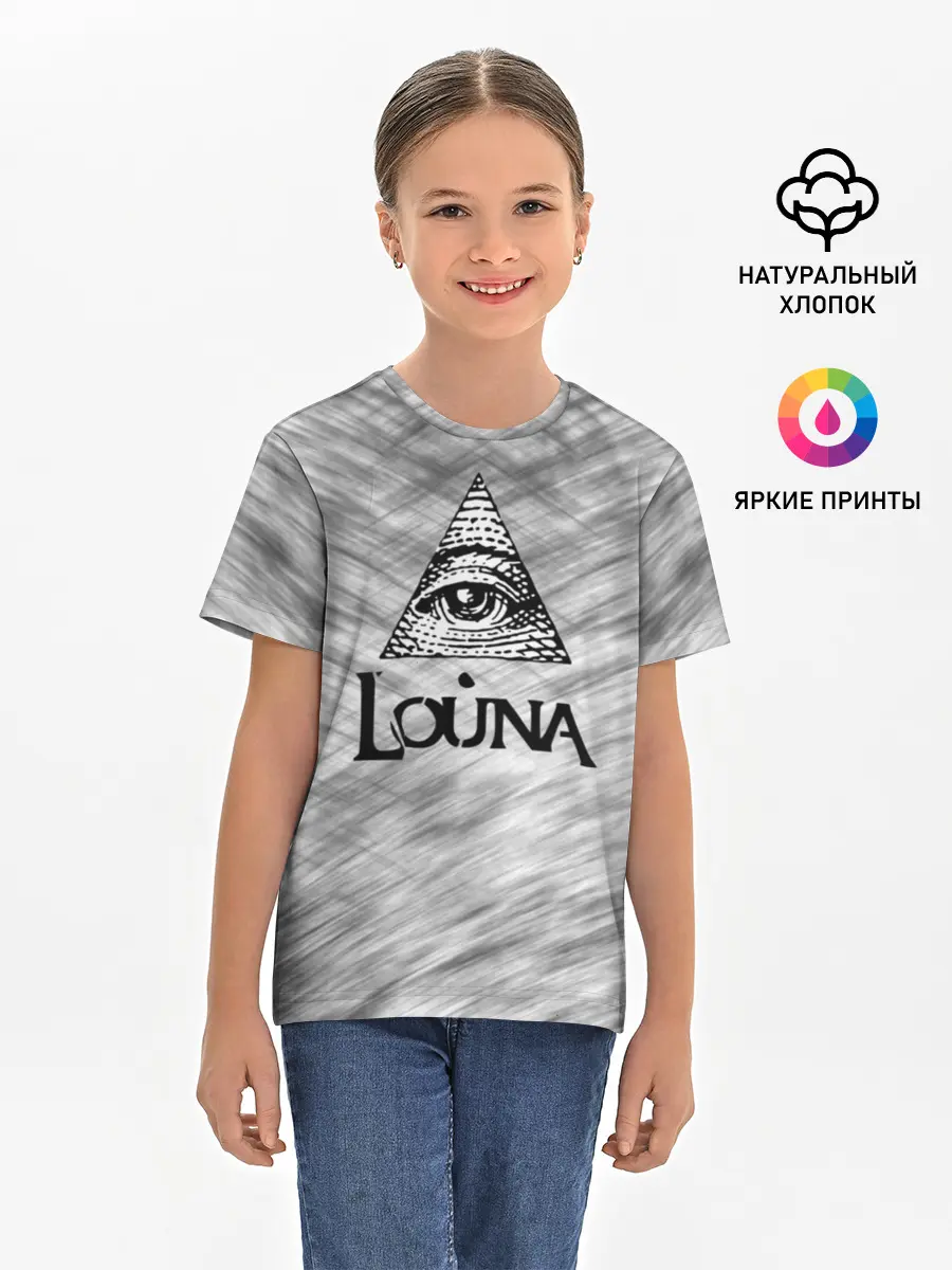 Детская базовая футболка / Louna