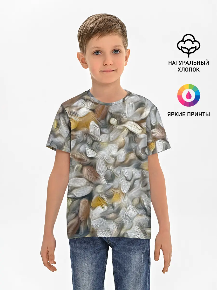 Детская базовая футболка / желто-серый каменный узор