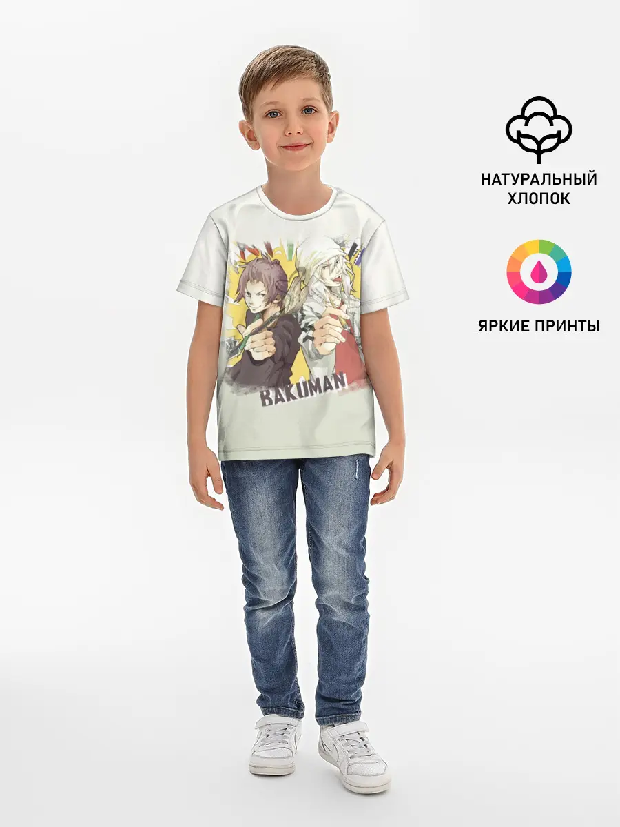 Детская базовая футболка / Моритака и Шинта. БАКУМАН