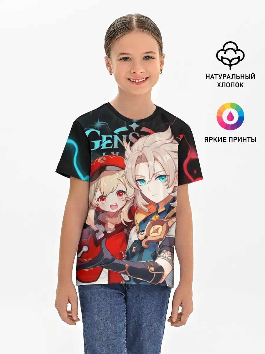Детская базовая футболка / Альбедо и Кли, Genshin Impact