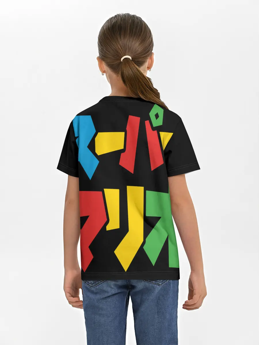 Детская базовая футболка / mario