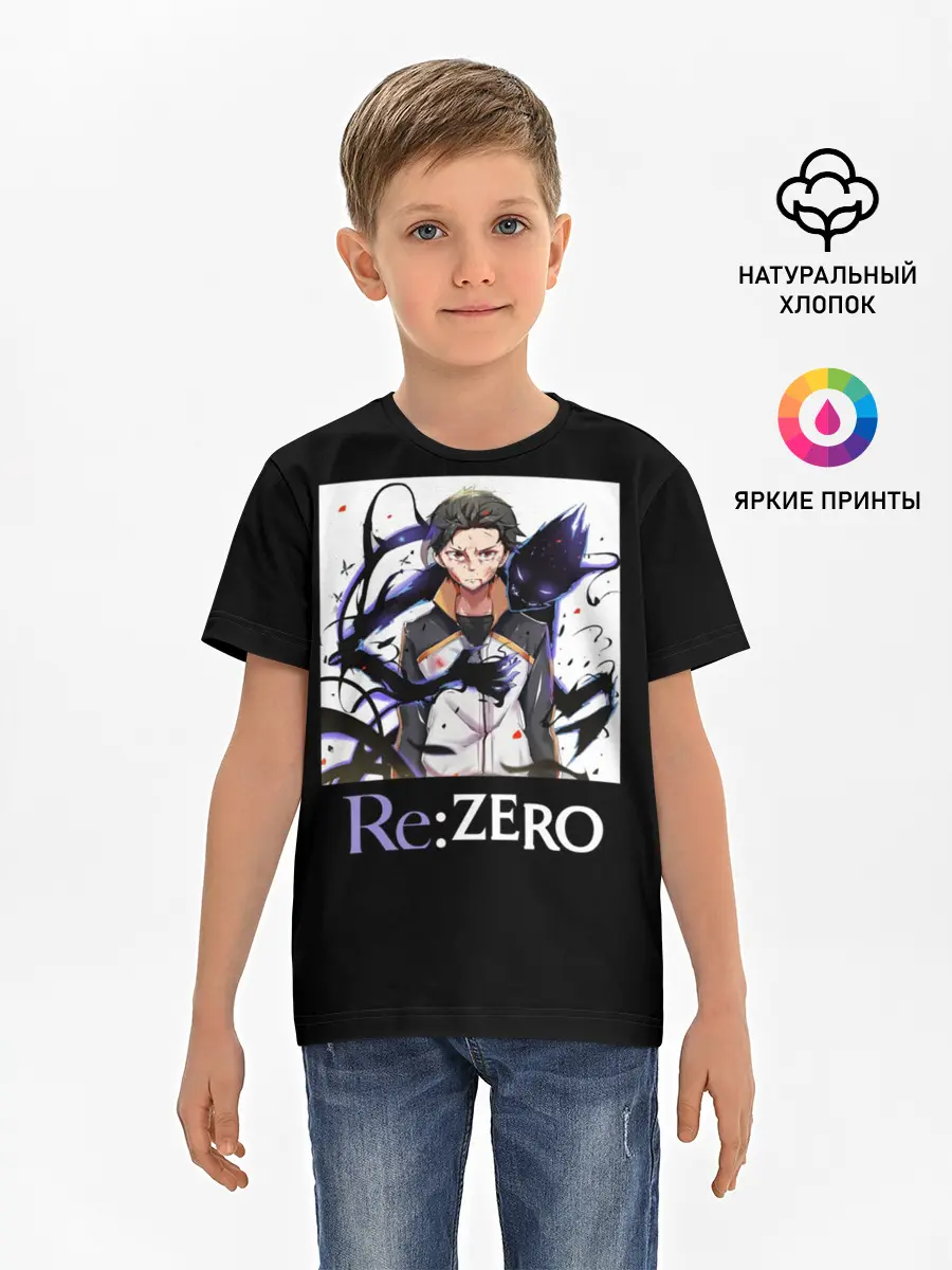 Детская базовая футболка / Re zero