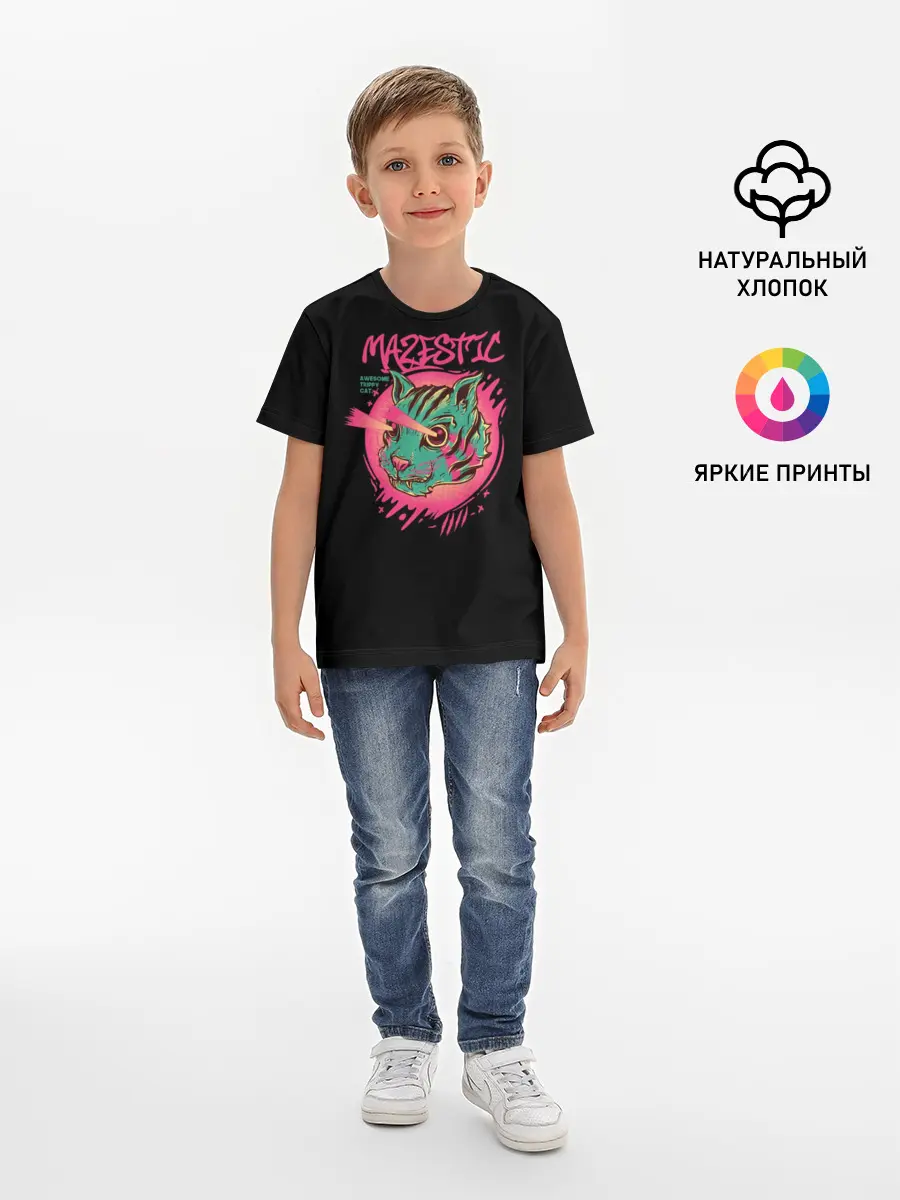 Детская базовая футболка / Кот Majestic