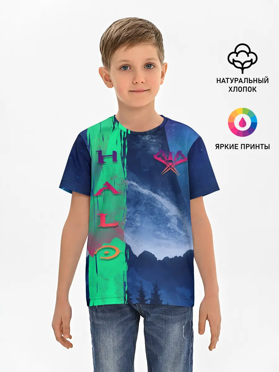 Детская базовая футболка / HALO Ring