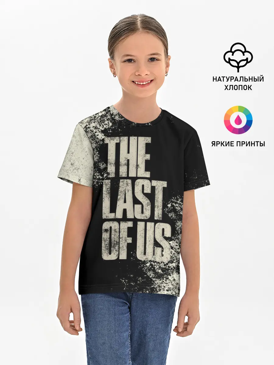 Детская базовая футболка / THE LAST OF US