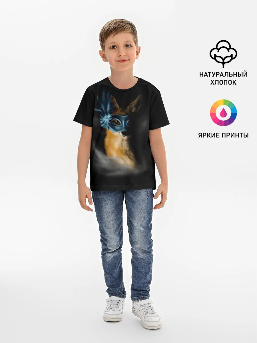 Детская базовая футболка / Лиса в маске