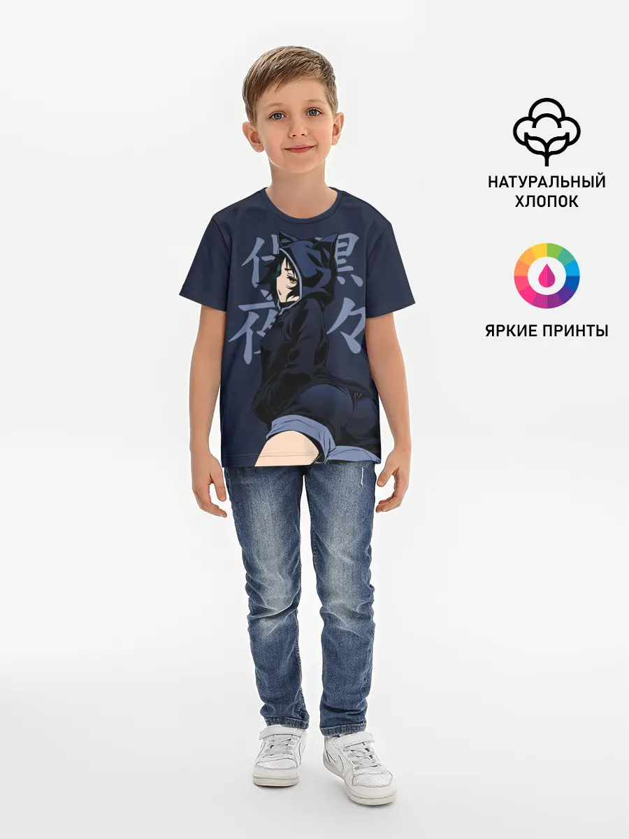 Детская базовая футболка / Yaya