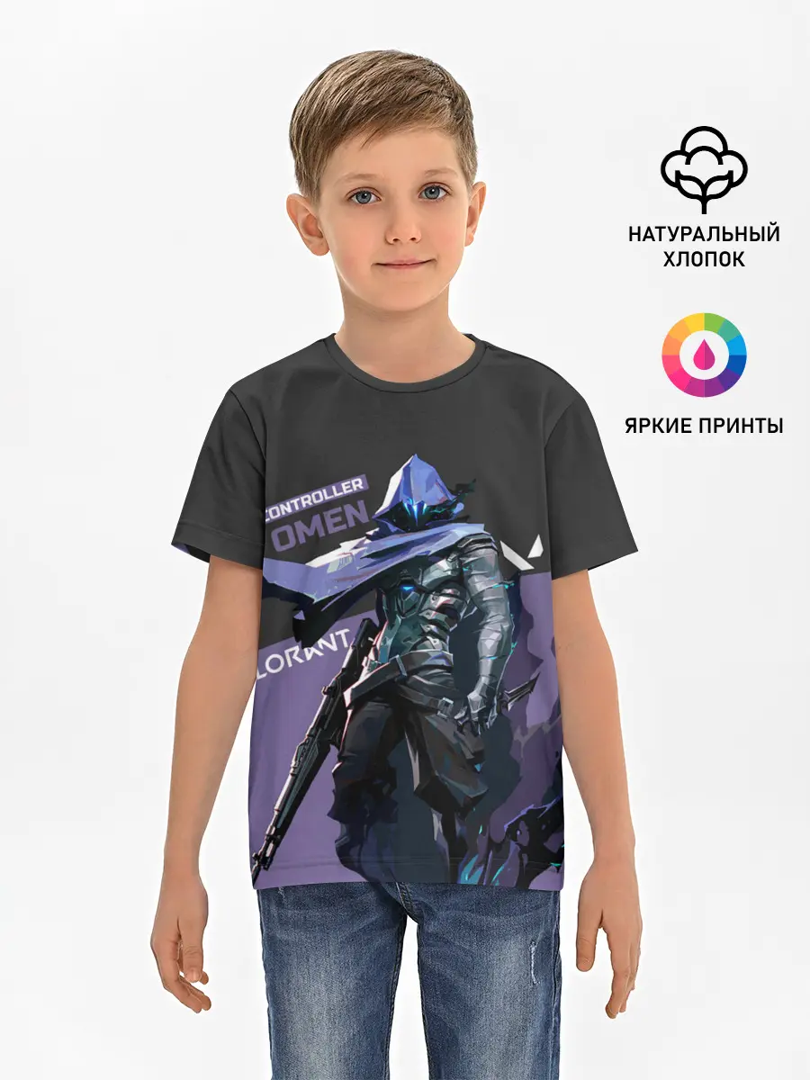 Детская базовая футболка / Valorant - Omen